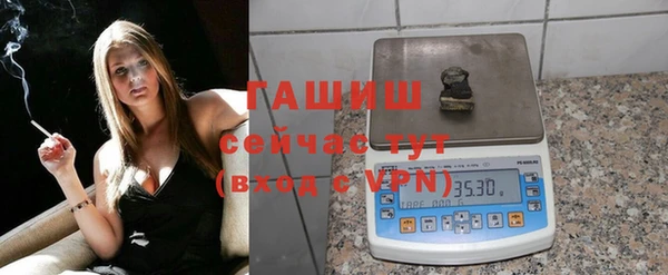 твердый Лиски