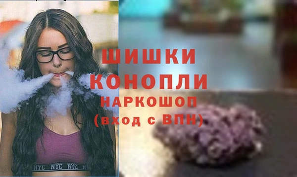 дистиллят марихуана Лихославль