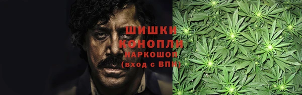 дистиллят марихуана Лихославль