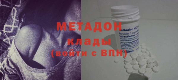 MDMA Верхнеуральск