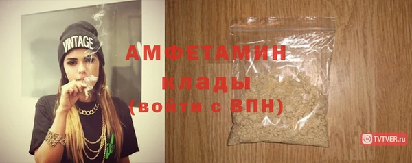 твердый Лиски