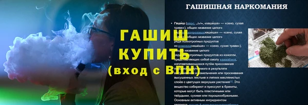твердый Лиски