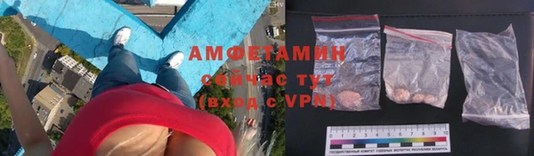 дистиллят марихуана Лихославль