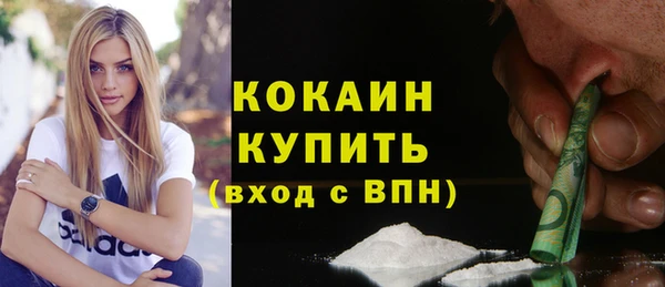 MDMA Premium VHQ Майский