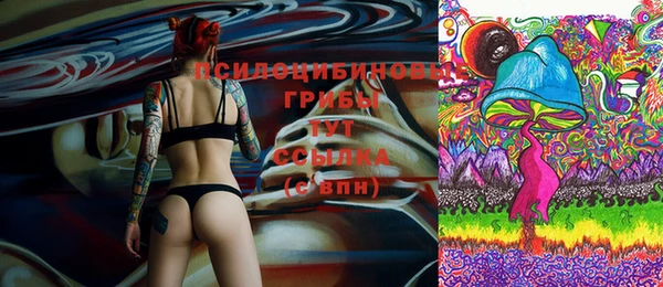 MDMA Premium VHQ Майский