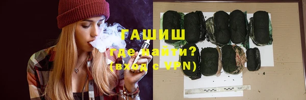 mdpv Магас