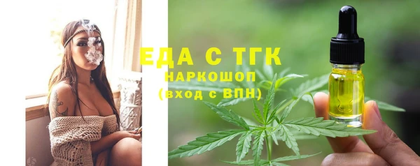 твердый Лиски