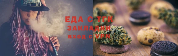 MDMA Верхнеуральск