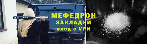 ALPHA PVP Липки