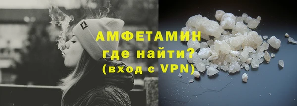mdpv Магас