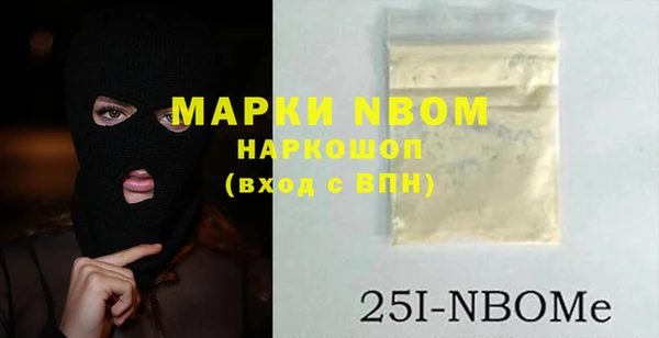 твердый Лиски