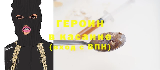 твердый Лиски