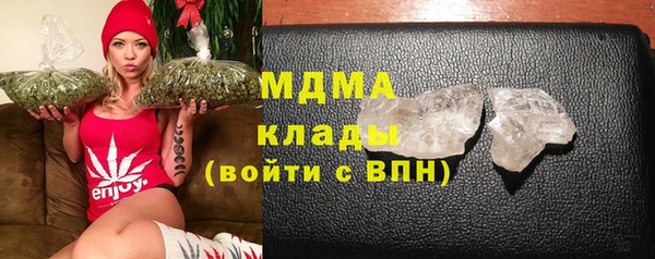 марихуана Верхний Тагил