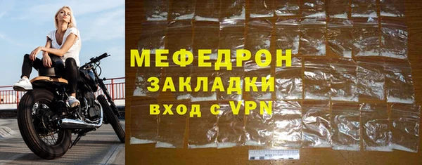 MDMA Premium VHQ Майский
