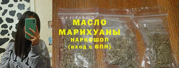 MDMA Premium VHQ Майский