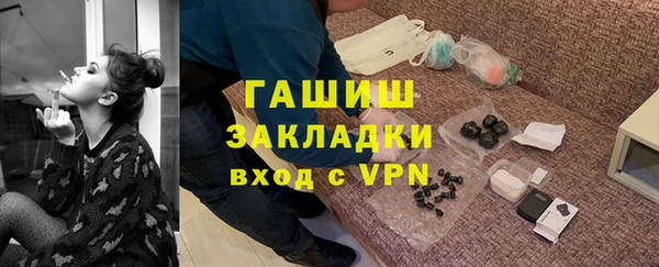 apvp Магадан