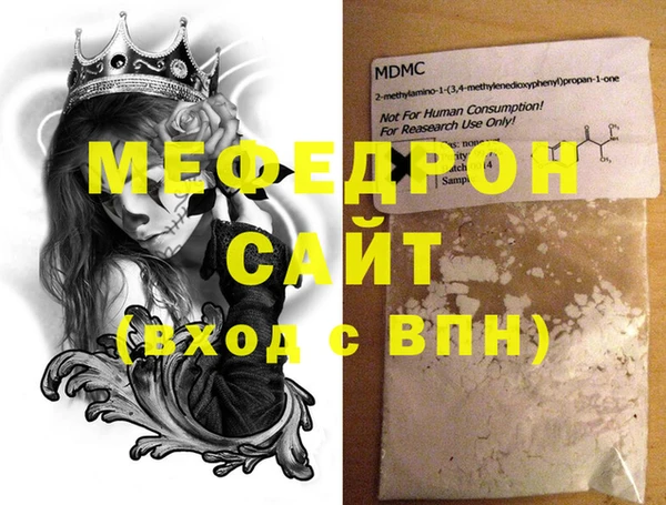 твердый Лиски