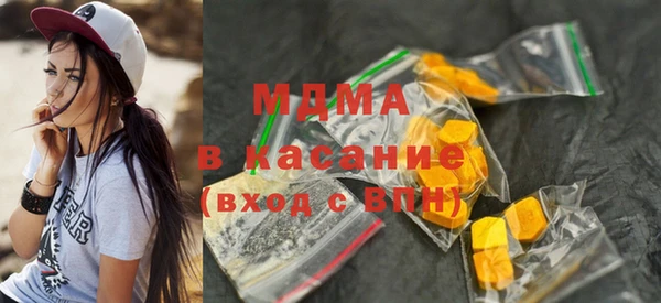 твердый Лиски