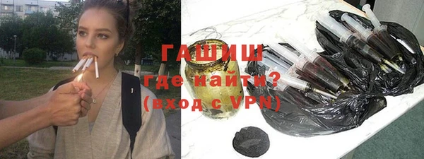 ALPHA PVP Липки
